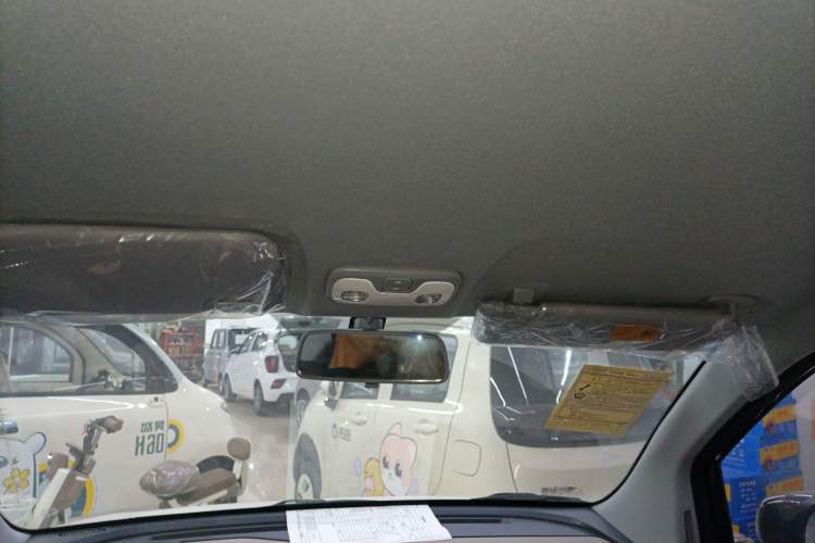 Used Chery QQ Ice Cream 2025 155km Sundae Edition Headliner