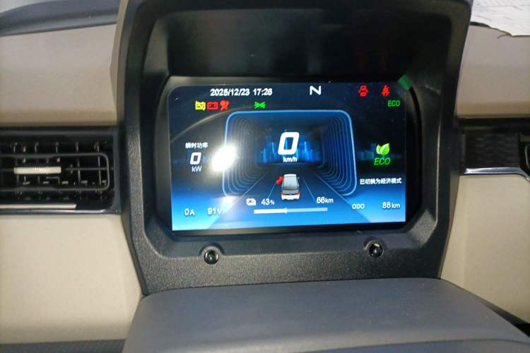 Used Chery QQ Ice Cream 2025 155km Sundae Edition Instrument Cluster