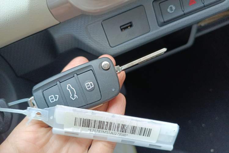 Used Chery QQ Ice Cream 2025 155km Sundae Edition Interior 1