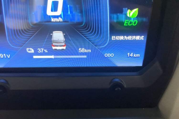 Used Chery QQ Ice Cream 2025 155km Sundae Edition Odometer Close Up