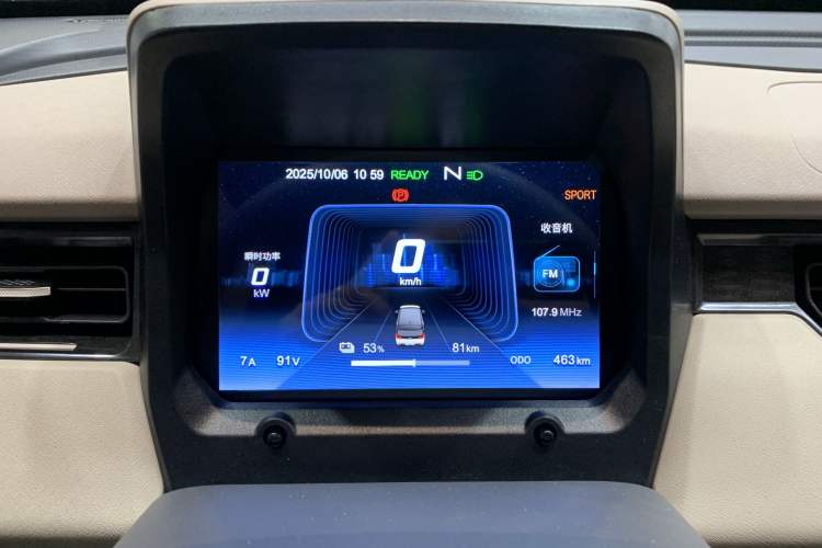 Used Chery QQ Ice Cream 2025 155km Sundae Edition Odometer Close Up