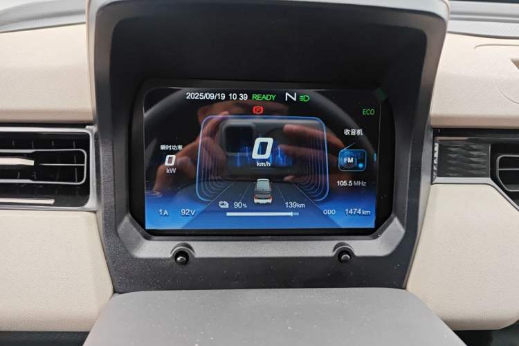 Used Chery QQ Ice Cream 2025 155km Sundae Edition Odometer Close Up