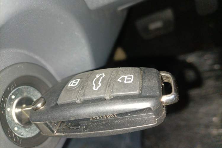 Used Chery QQ Ice Cream 2025 155km Sundae Edition Vehicle Key