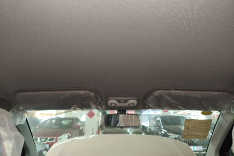 Used Chery QQ Ice Cream 2025 155km Sundae Edition Headliner