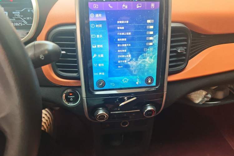 Used Chery QQ Little Ant 2017 2-Seat Smart Edition Audio And AC Panel
