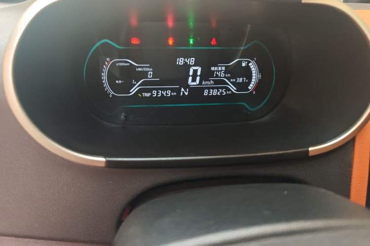 Used Chery QQ Little Ant 2017 2-Seat Smart Edition Instrument Cluster