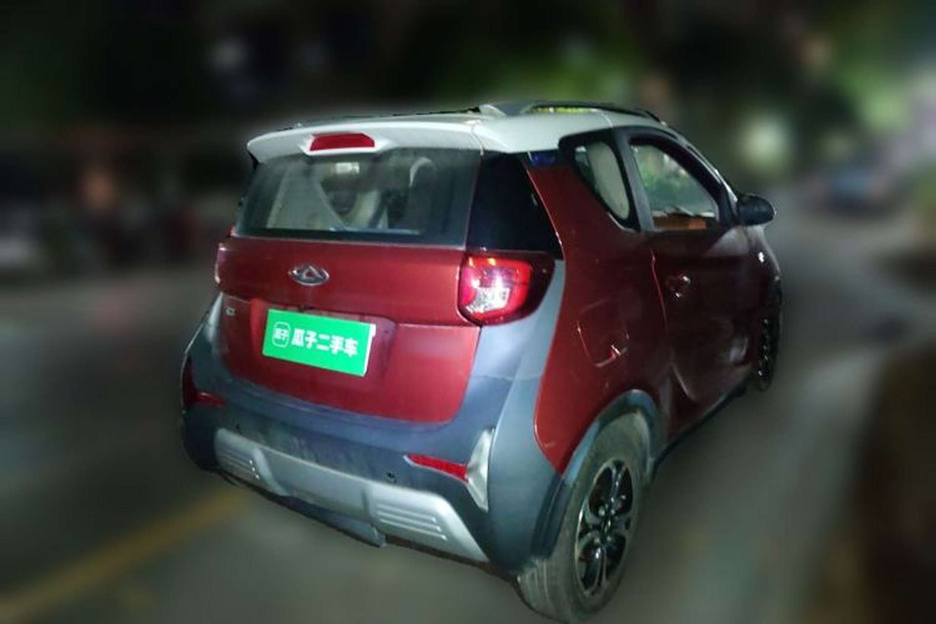 Used Chery QQ Little Ant 2017 2-Seat Smart Edition Rear Right 45 Deg