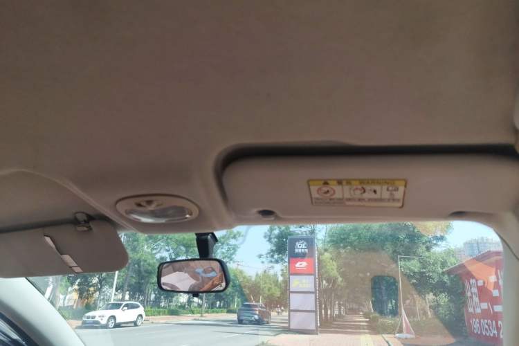 Used Chery QQ Little Ant 2017 2-Seat Smart Edition Headliner