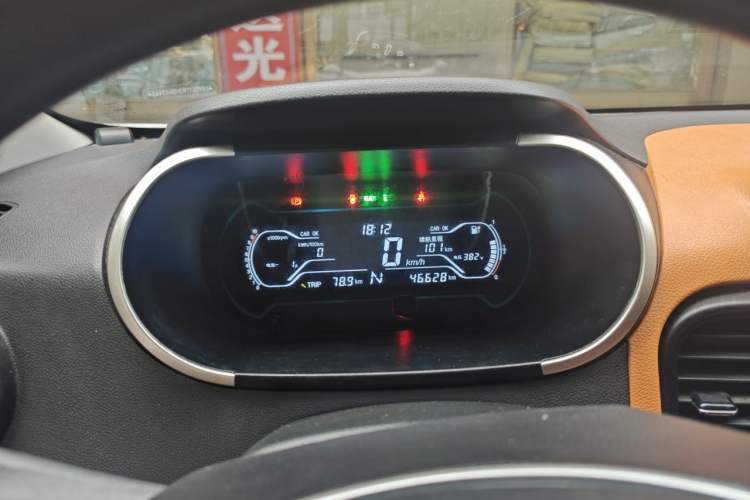Used Chery QQ Little Ant 2017 2-Seat Smart Edition Instrument Cluster