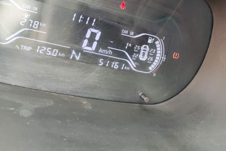 Used Chery QQ Little Ant 2018 4-Seat Smart Luxe Edition Instrument Cluster
