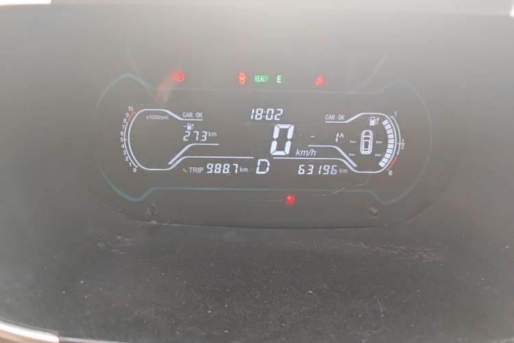 Used Chery QQ Little Ant 2018 400 4-Seater Smart Edition Instrument Cluster