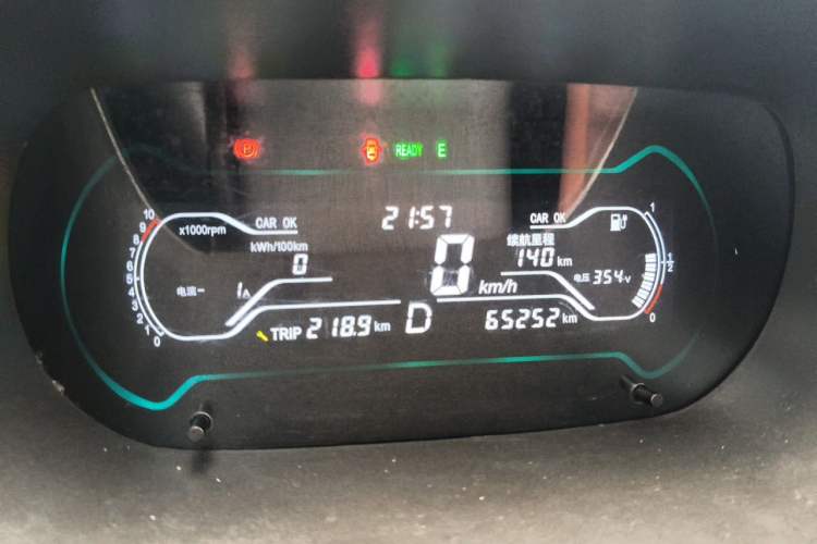 Used Chery QQ Little Ant 2018 300 4-Seater Smart Edition Instrument Cluster
