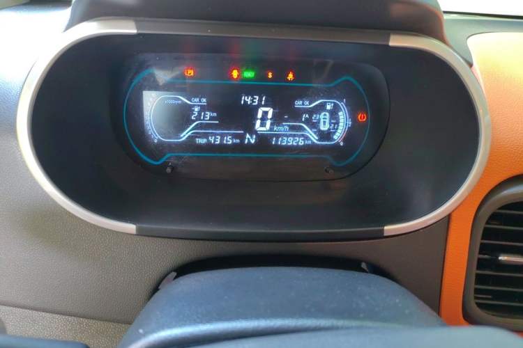Used Chery QQ Little Ant 2018 400 4-Seater Smart Edition Instrument Cluster