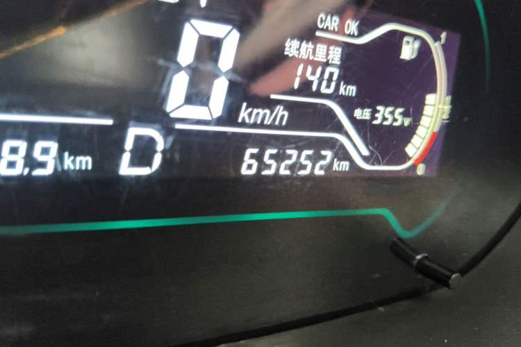Used Chery QQ Little Ant 2018 300 4-Seater Smart Edition Odometer Close Up