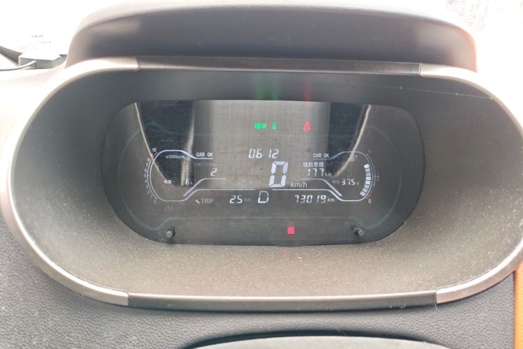 Used Chery QQ Little Ant 2018 300 4-Seater Smart Edition Instrument Cluster