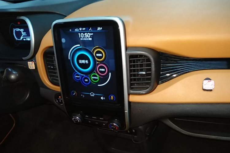 Used Chery QQ Little Ant 2018 400 4-Seater Smart Edition Audio And AC Panel
