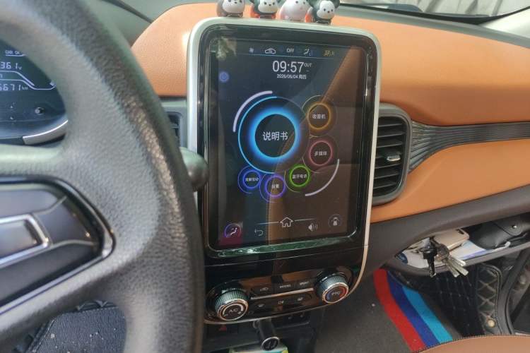Used Chery QQ Little Ant 2018 400 4-Seater Smart Edition Audio And AC Panel