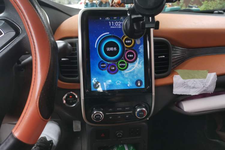 Used Chery QQ Little Ant 2018 400 4-Seater Smart Edition Audio And AC Panel