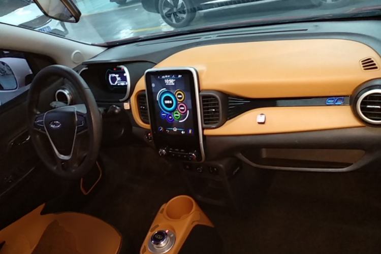 Used Chery QQ Little Ant 2018 400 4-Seater Smart Edition Center Console