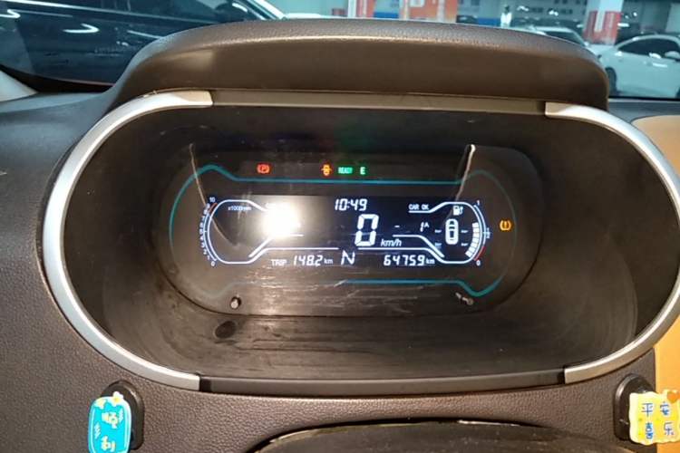 Used Chery QQ Little Ant 2018 400 4-Seater Smart Edition Instrument Cluster