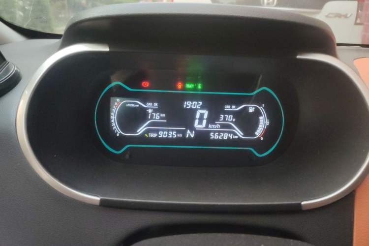 Used Chery QQ Little Ant 2018 400 4-Seater Smart Edition Instrument Cluster