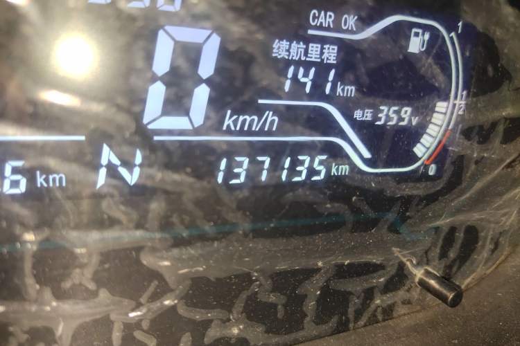Used Chery QQ Little Ant 2018 400 4-Seater Smart Edition Odometer Close Up