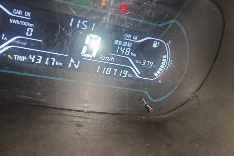 Used Chery QQ Little Ant 2018 300 4-Seater Smart Edition Odometer Close Up