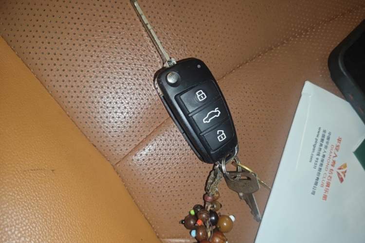 Used Chery QQ Little Ant 2018 300 4-Seater Smart Edition Vehicle Key