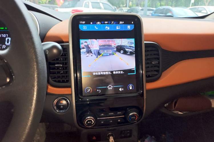 Used Chery QQ Little Ant 2018 400 4-Seater Smart Edition Audio And AC Panel