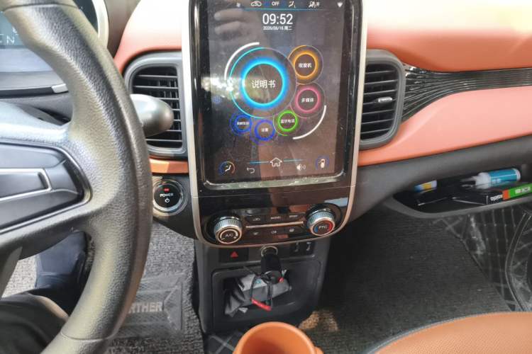 Used Chery QQ Little Ant 2018 300 4-Seater Smart Edition Audio And AC Panel