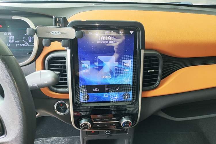 Used Chery QQ Little Ant 2018 400 4-Seater Smart Edition Audio And AC Panel