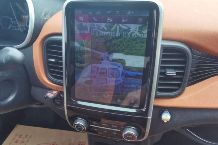 Used Chery QQ Little Ant 2018 400 4-Seater Smart Edition Audio And AC Panel