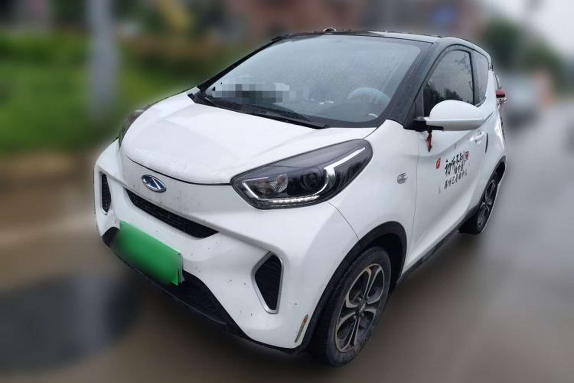 Used Chery QQ Little Ant 2018 400 4-Seater Smart Edition Front Left 45 Deg