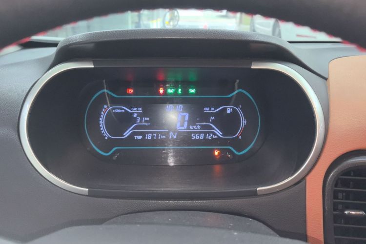 Used Chery QQ Little Ant 2018 400 2-Seat ZhiShang Edition Instrument Cluster