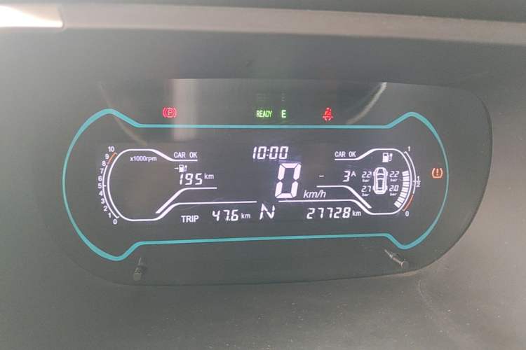Used Chery QQ Little Ant 2018 400 4-Seater Smart Edition Instrument Cluster