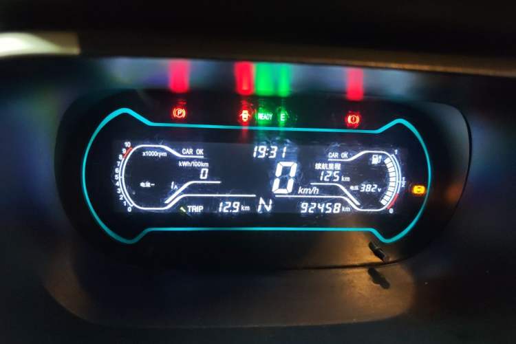 Used Chery QQ Little Ant 2018 4-Seat Smart Enjoyment Edition Instrument Cluster