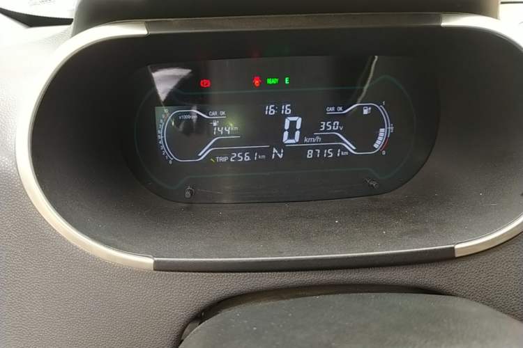 Used Chery QQ Little Ant 2018 400 4-Seater Smart Edition Instrument Cluster