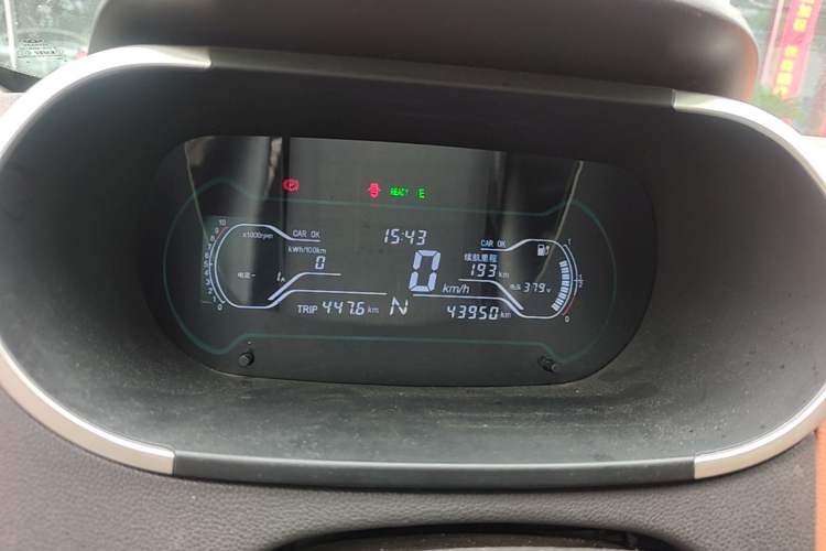 Used Chery QQ Little Ant 2018 300 4-Seater Smart Edition Instrument Cluster