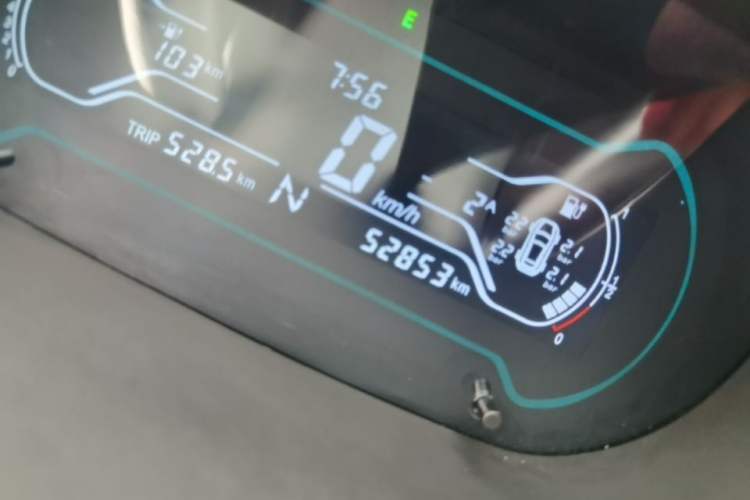 Used Chery QQ Little Ant 2018 400 4-Seater Smart Edition Instrument Cluster