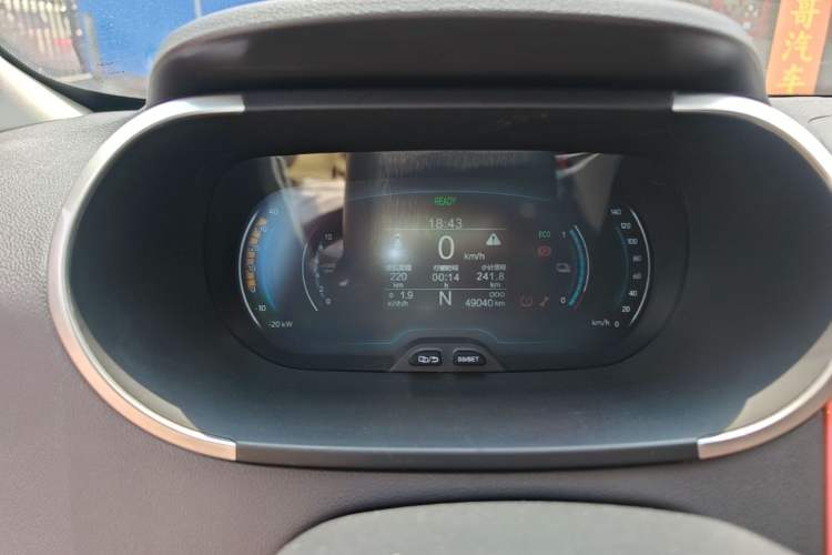 Used Chery QQ Little Ant 2018 300 4-Seater Smart Edition Instrument Cluster