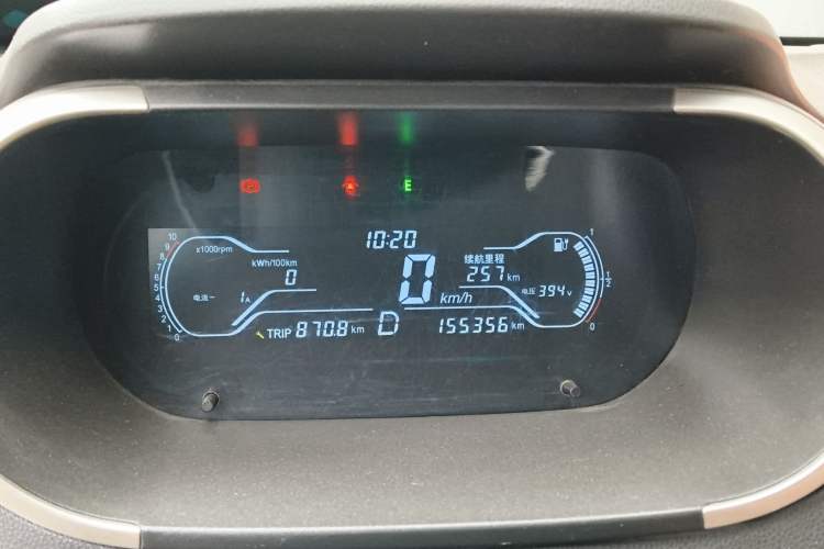 Used Chery QQ Little Ant 2018 300 4-Seater Smart Edition Instrument Cluster