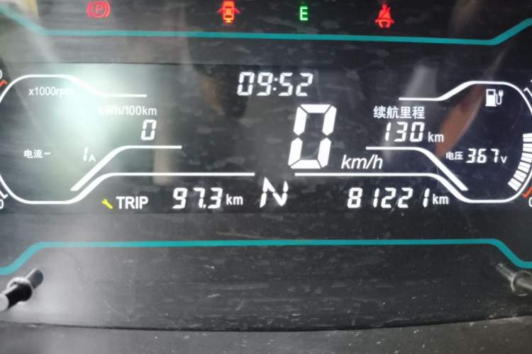 Used Chery QQ Little Ant 2018 300 4-Seater Smart Edition Odometer Close Up