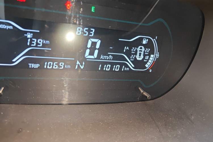 Used Chery QQ Little Ant 2018 400 4-Seater Smart Edition Odometer Close Up