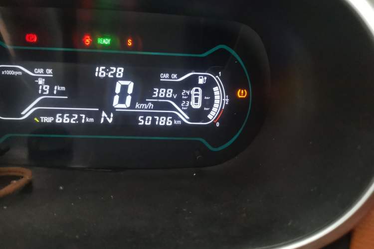 Used Chery QQ Little Ant 2018 400 4-Seater Smart Edition Odometer Close Up