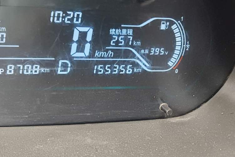 Used Chery QQ Little Ant 2018 300 4-Seater Smart Edition Odometer Close Up