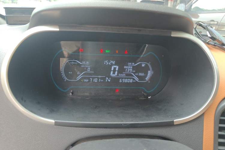 Used Chery QQ Little Ant 2018 400 4-Seater Smart Edition Instrument Cluster