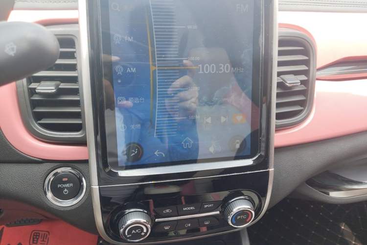 Used Chery QQ Little Ant 2019 4-Seater Smart Edition 35 kWh Audio And AC Panel