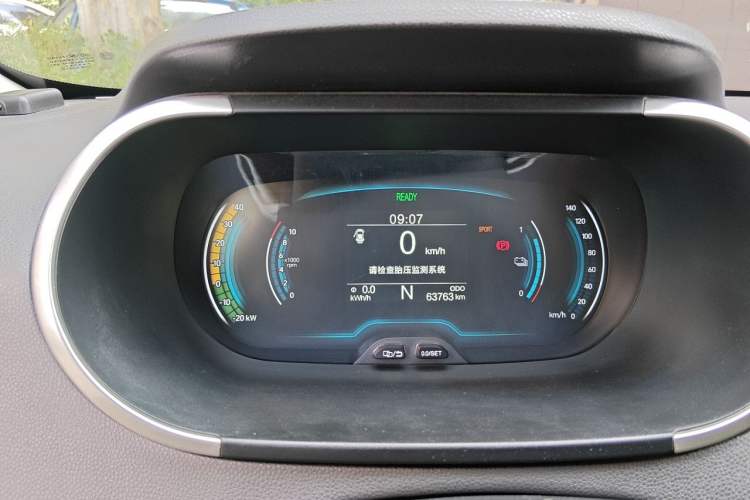 Used Chery QQ Little Ant 2019 4-Seater Smart Edition 30.6 kWh Instrument Cluster