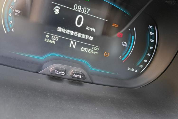 Used Chery QQ Little Ant 2019 4-Seater Smart Edition 30.6 kWh Odometer Close Up