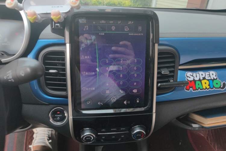 Used Chery QQ Little Ant 2019 4-Seater Smart Edition 35 kWh Audio And AC Panel